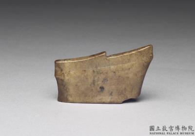 图片[2]-Jade ornament for the wooden handle of a yue axe, early Liangzhu culture-China Archive